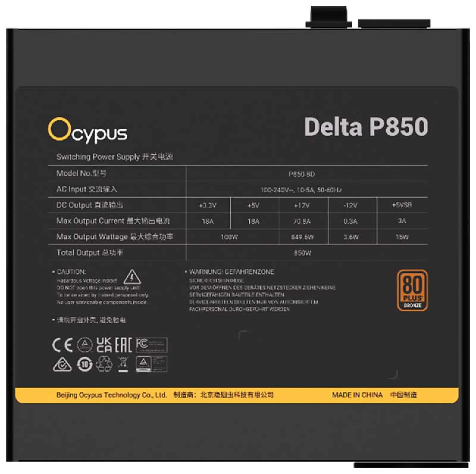 Блок питания Ocypus Delta P850 850W Bronze ATX 3.1 (P850-BF)