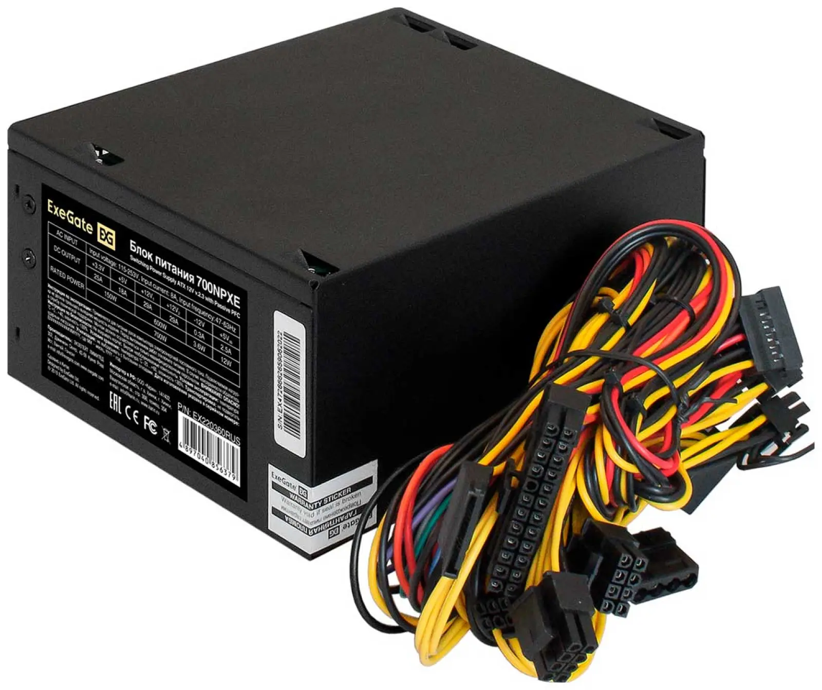 Блок питания ExeGate 700NPXE (EX220360RUS) 700W