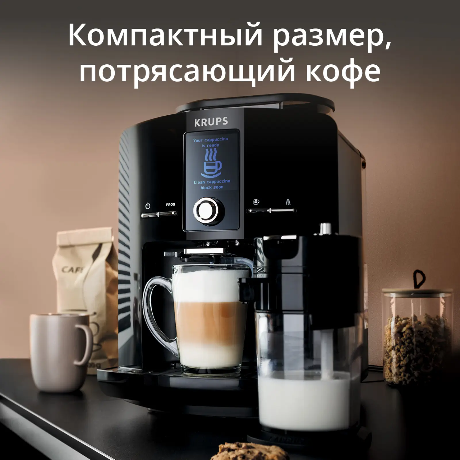 Espresseria