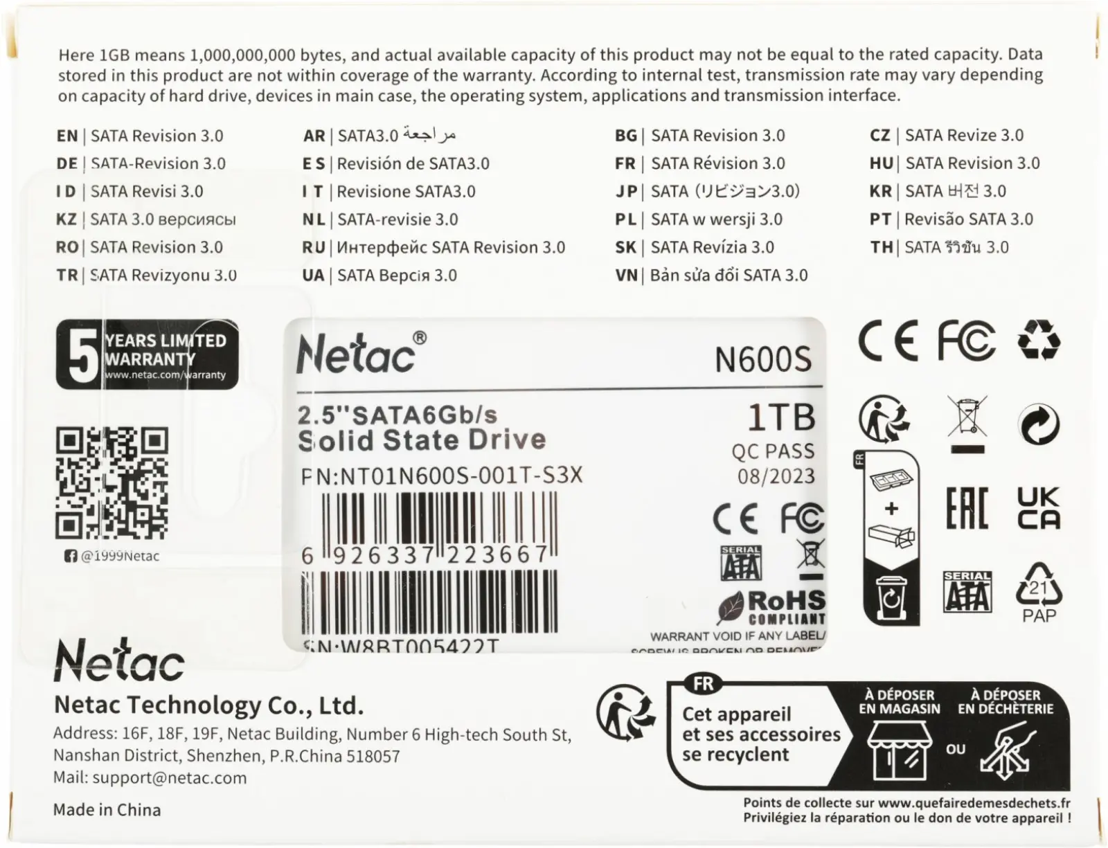 Накопитель SSD Netac 2.5 N600S 1000 Гб SATA III NT01N600S-001T-S3X