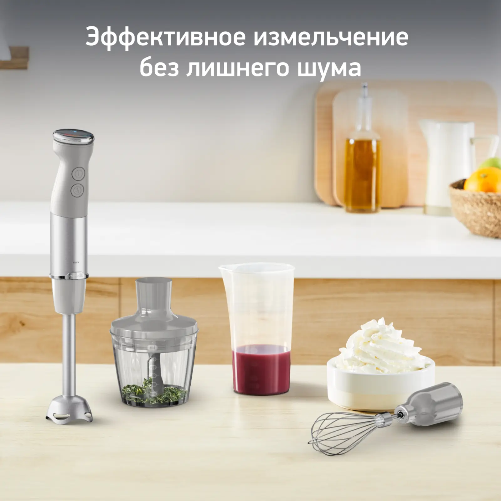 Quickchef+