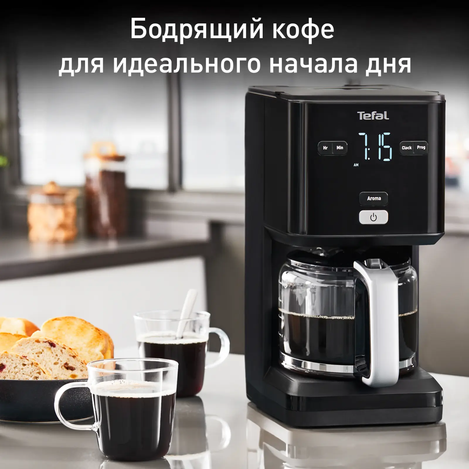 Smart&Light CM600810