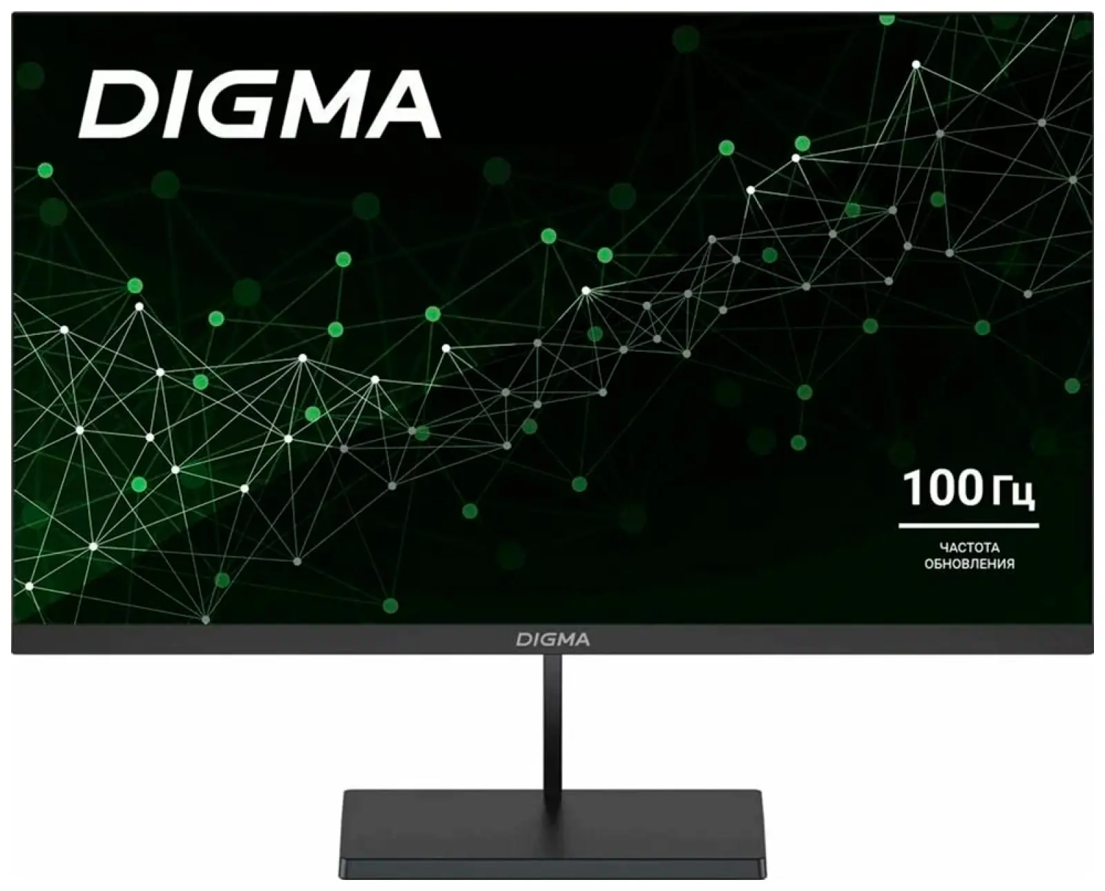 ЖК монитор Digma 27 Progress 27P501Q IPS 2K, черный