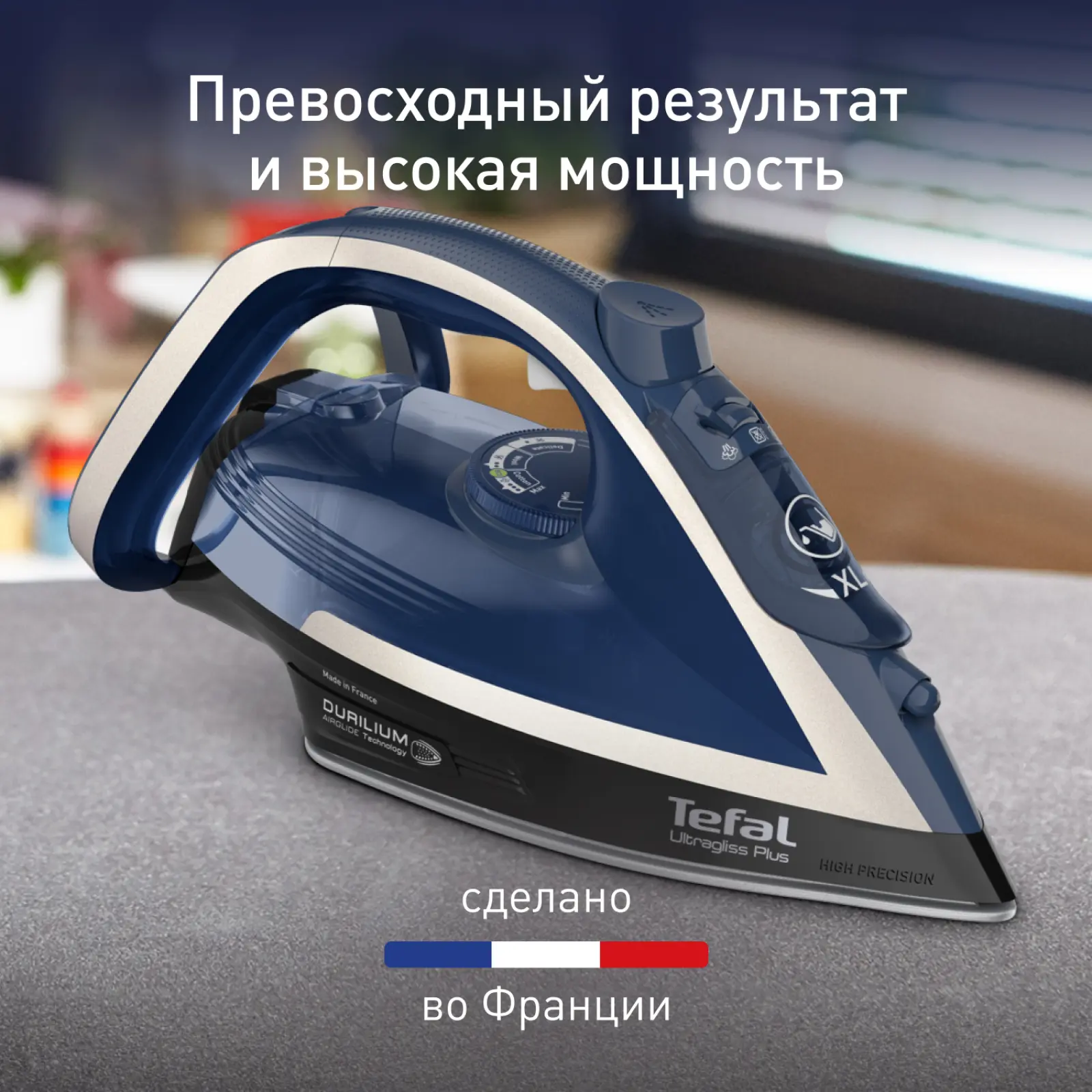 Ultragliss Plus FV6824E0