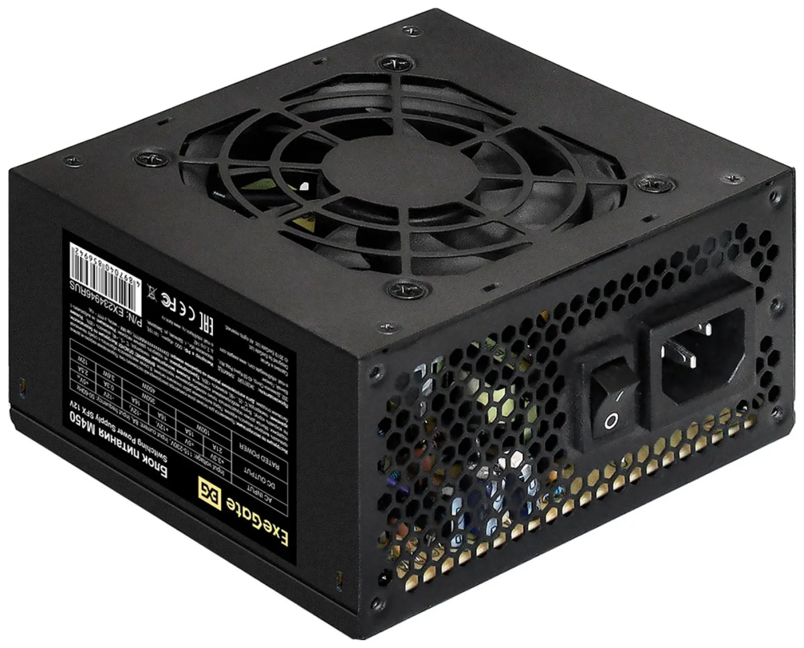 Блок питания ExeGate 450W M450 SFX (EX234946RUS)