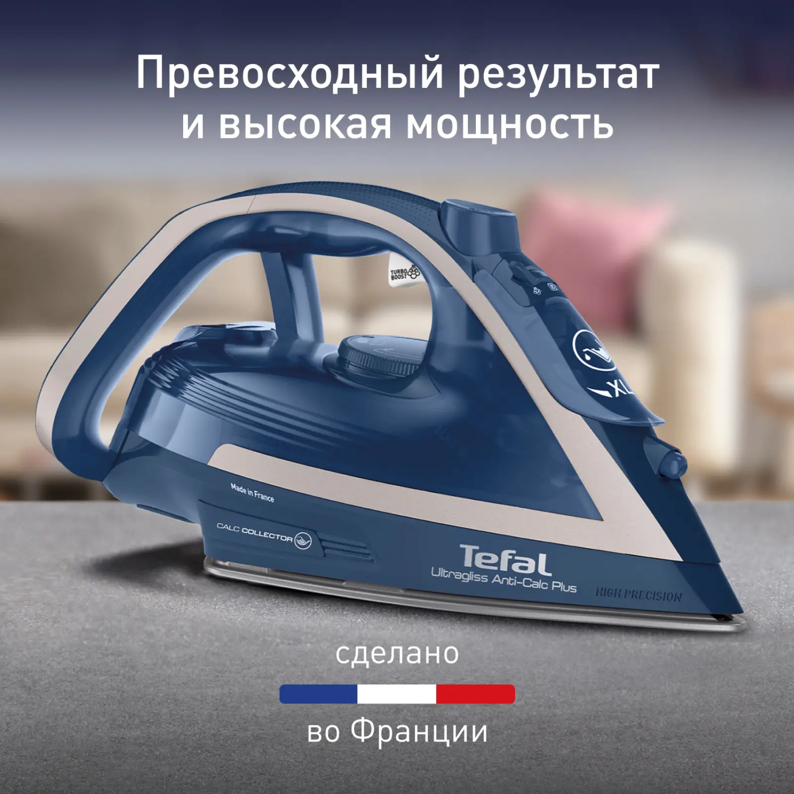 Ultragliss Plus FV6830E0