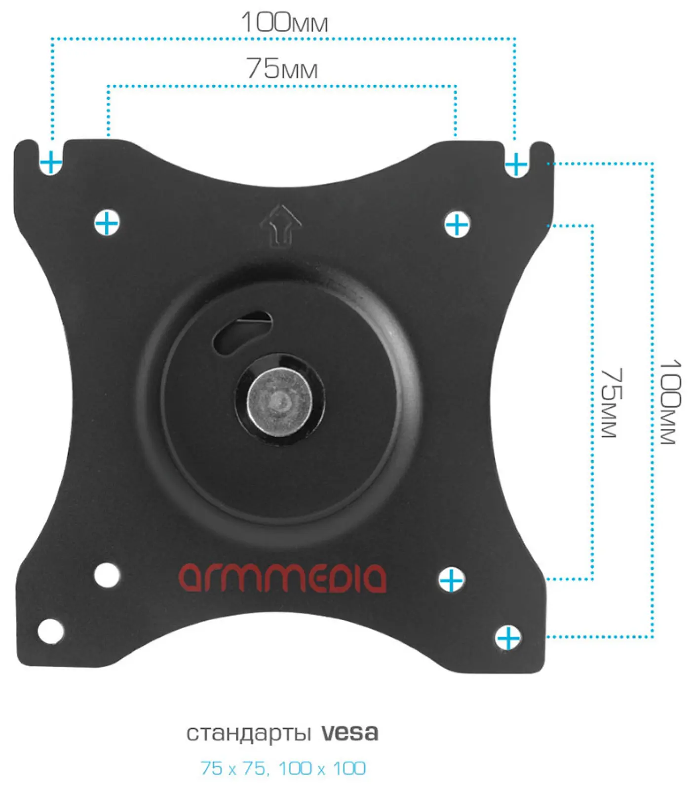 Кронштейн для 2-х LCD/LED мониторов Arm media LCD-T-52