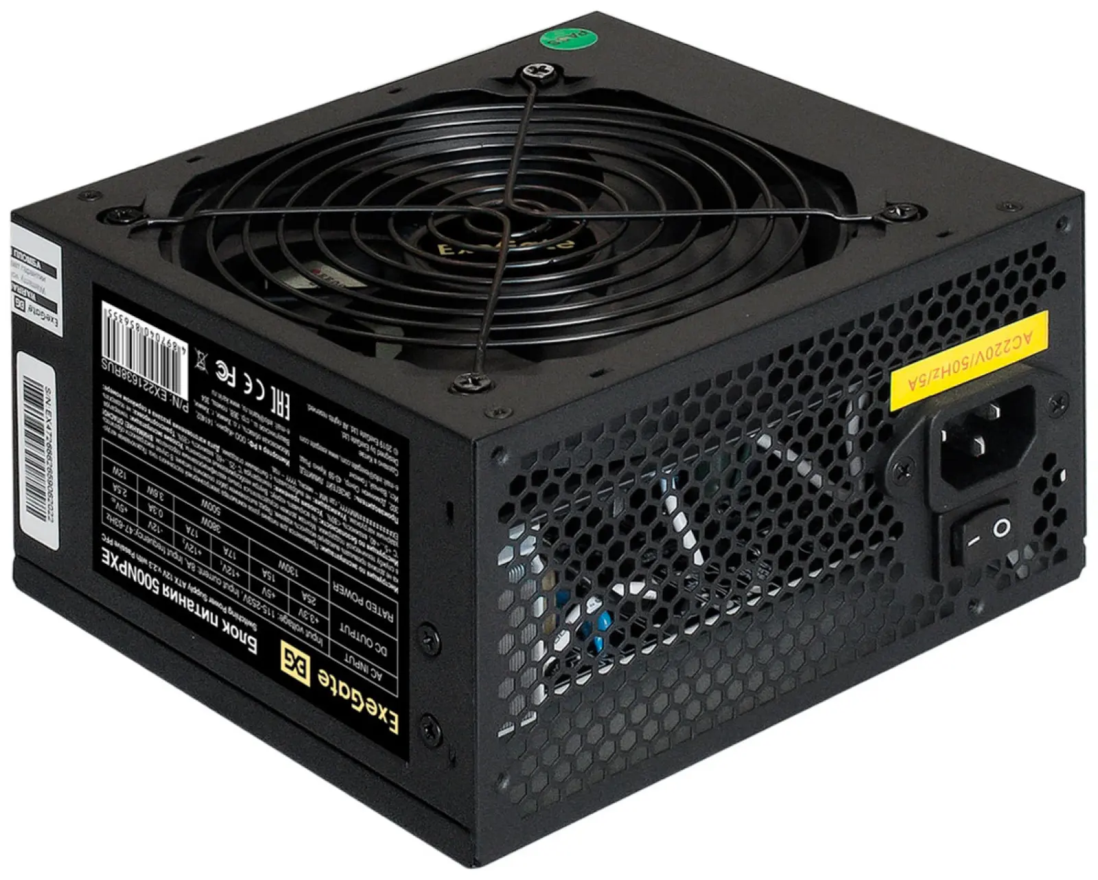Блок питания ExeGate 500W 500NPXE (EX221638RUS)