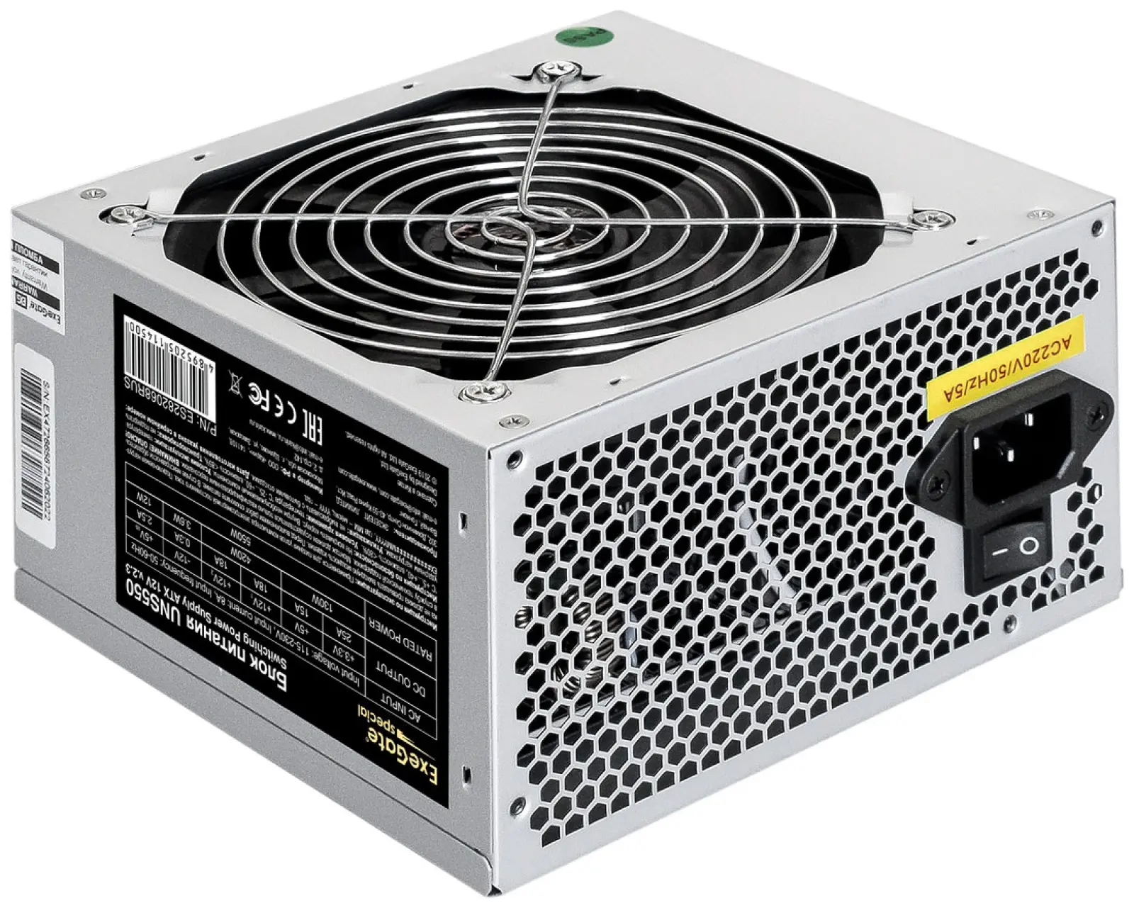 Блок питания ExeGate 550W UNS550 (ES282068RUS)