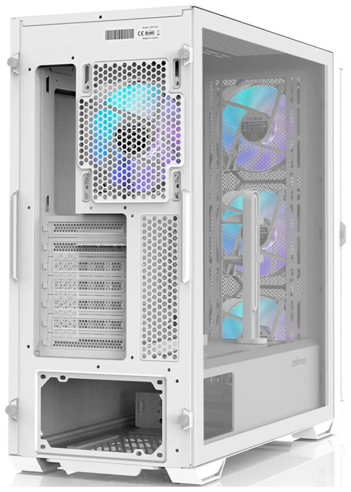 Компьютерный корпус Zalman Z10 DUO White