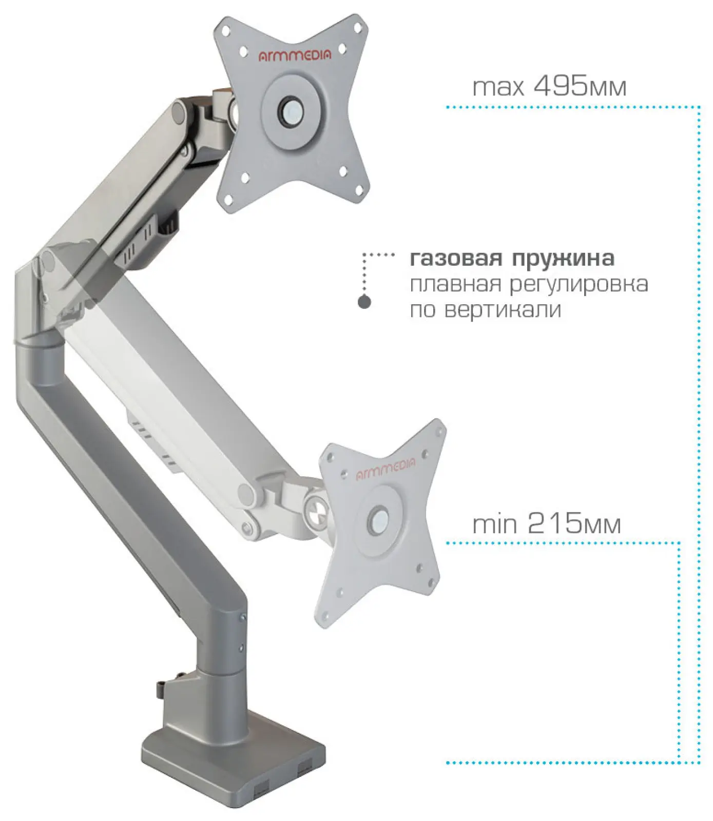 Кронштейн настольный для LED/LCD мониторов Arm media LCD-T35
