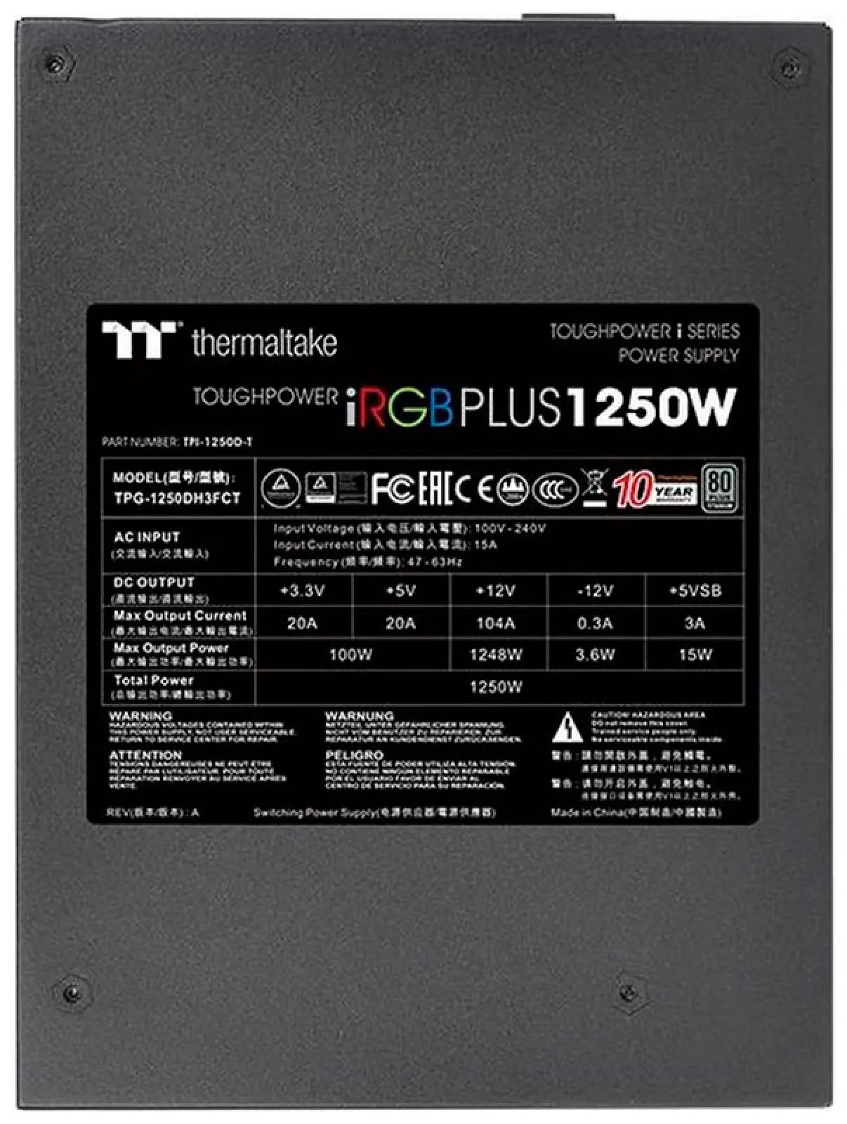 Блок питания Thermaltake Toughpower iRGB PLUS 1250W ATX 3.0 TITANIUM (PS-TPI-1250F3FDTE-1)