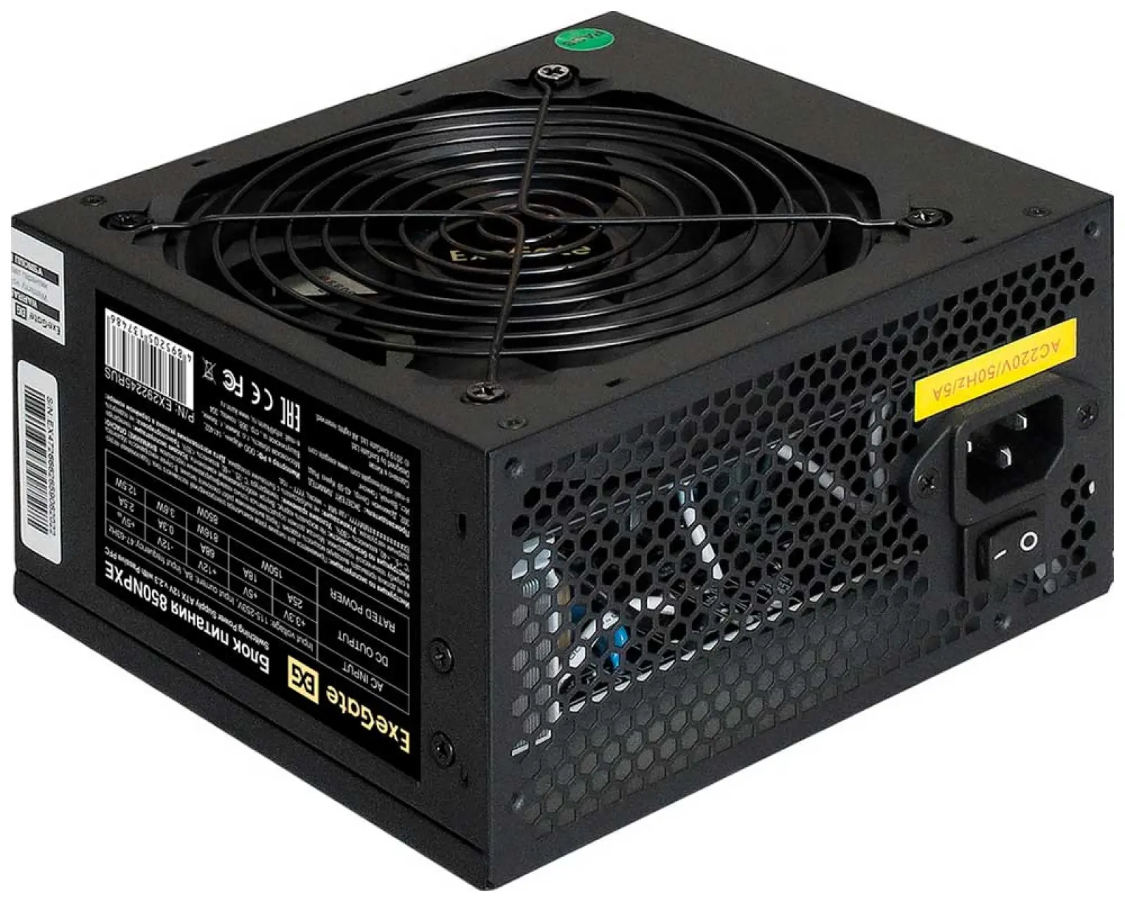 Блок питания ExeGate 850NPXE (EX292245RUS) 850W