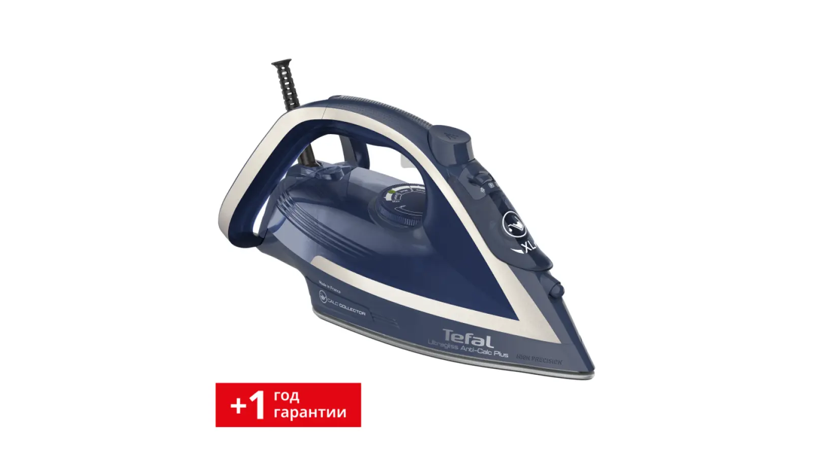 Ultragliss Plus FV6830E0