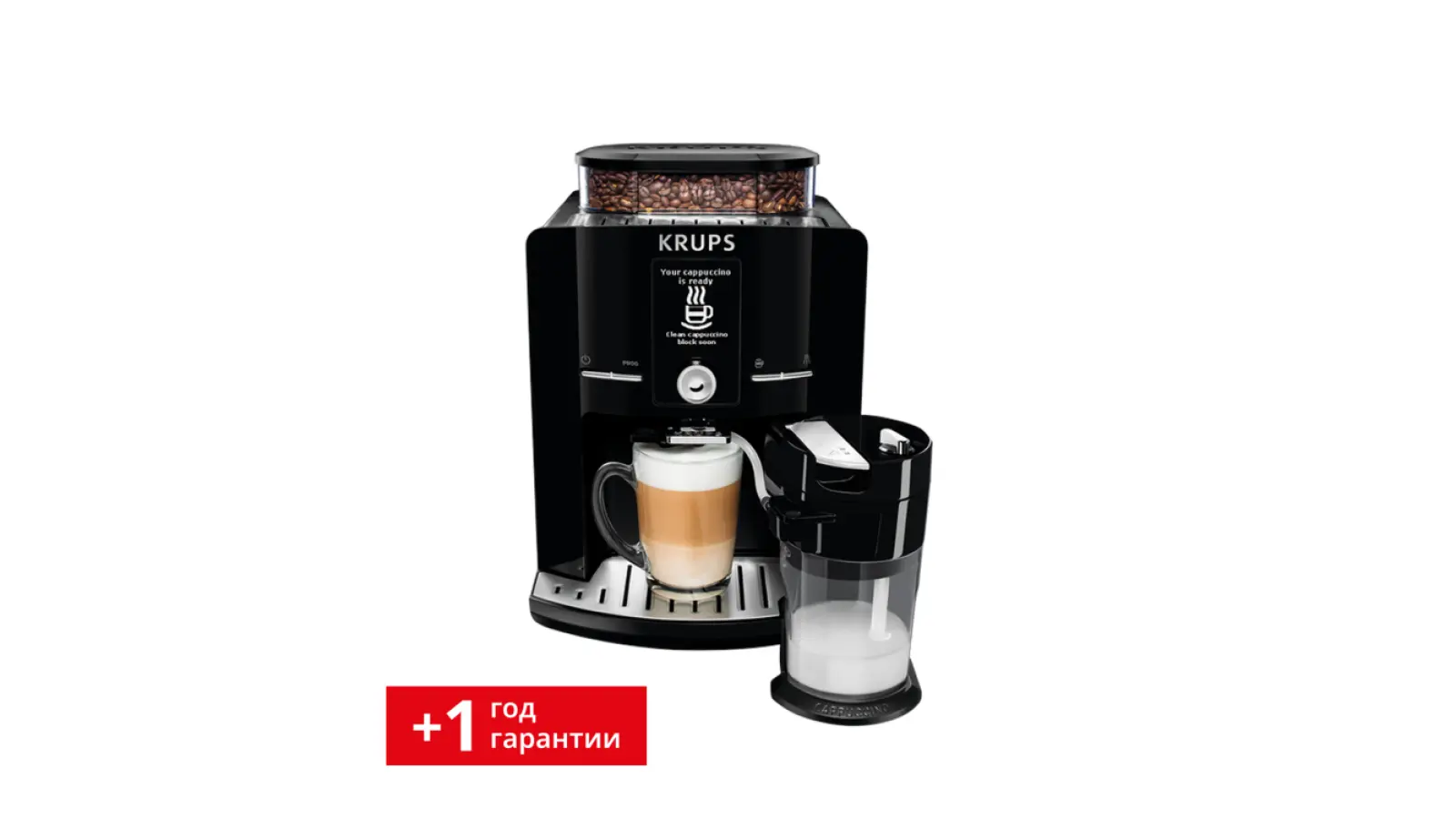 Espresseria