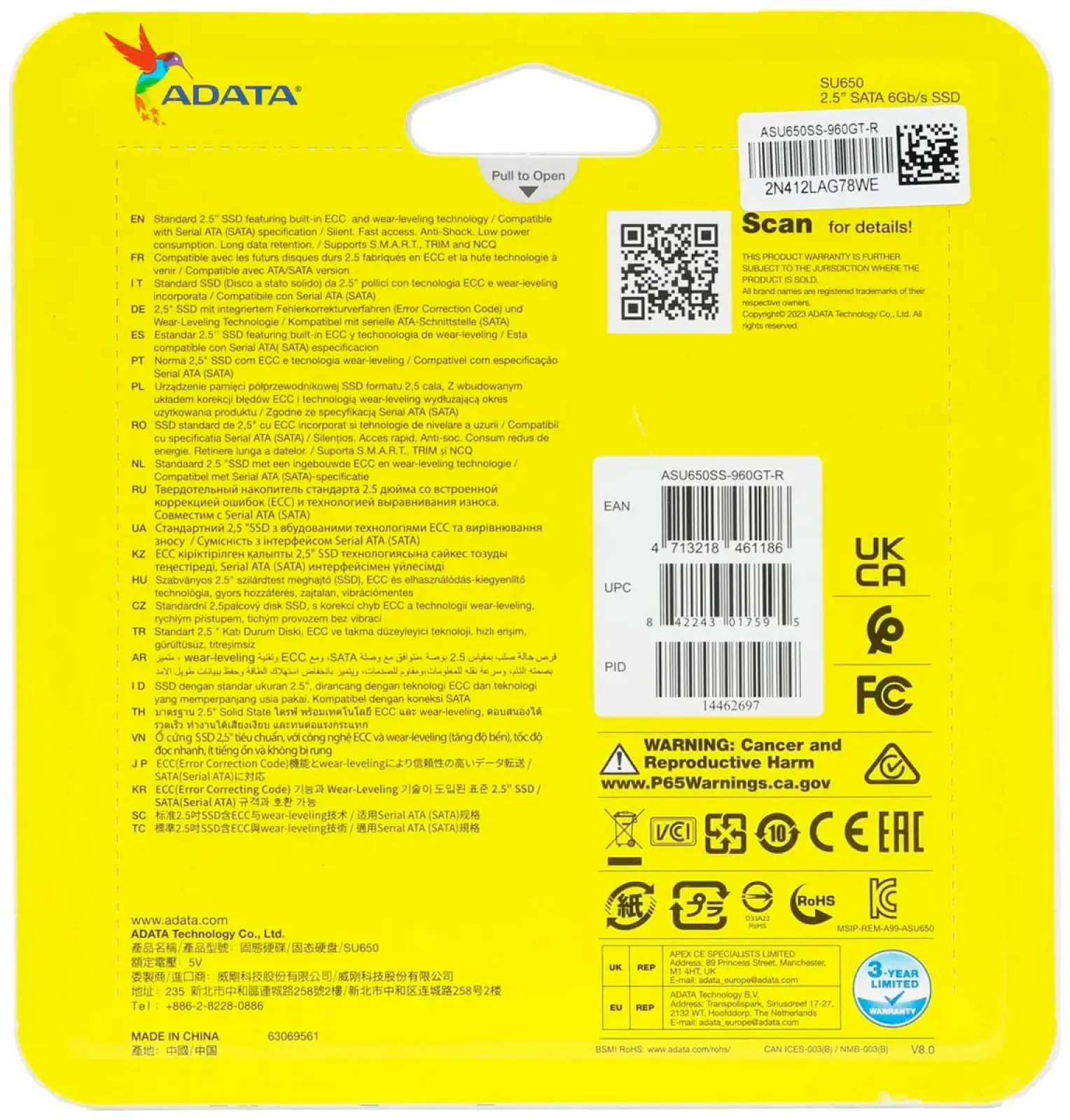 Накопитель SSD Adata 2.5 Ultimate SU650 960 Гб SATA III ASU650SS-960GT-R