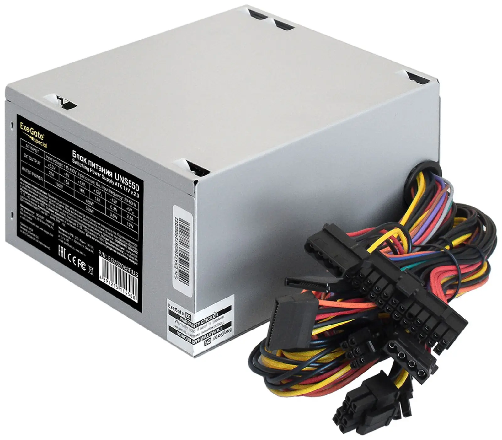 Блок питания ExeGate 550W UNS550 (ES282068RUS)