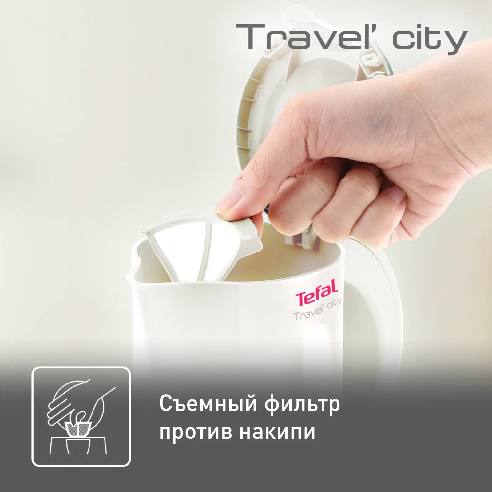 Travel-o-city KO120130