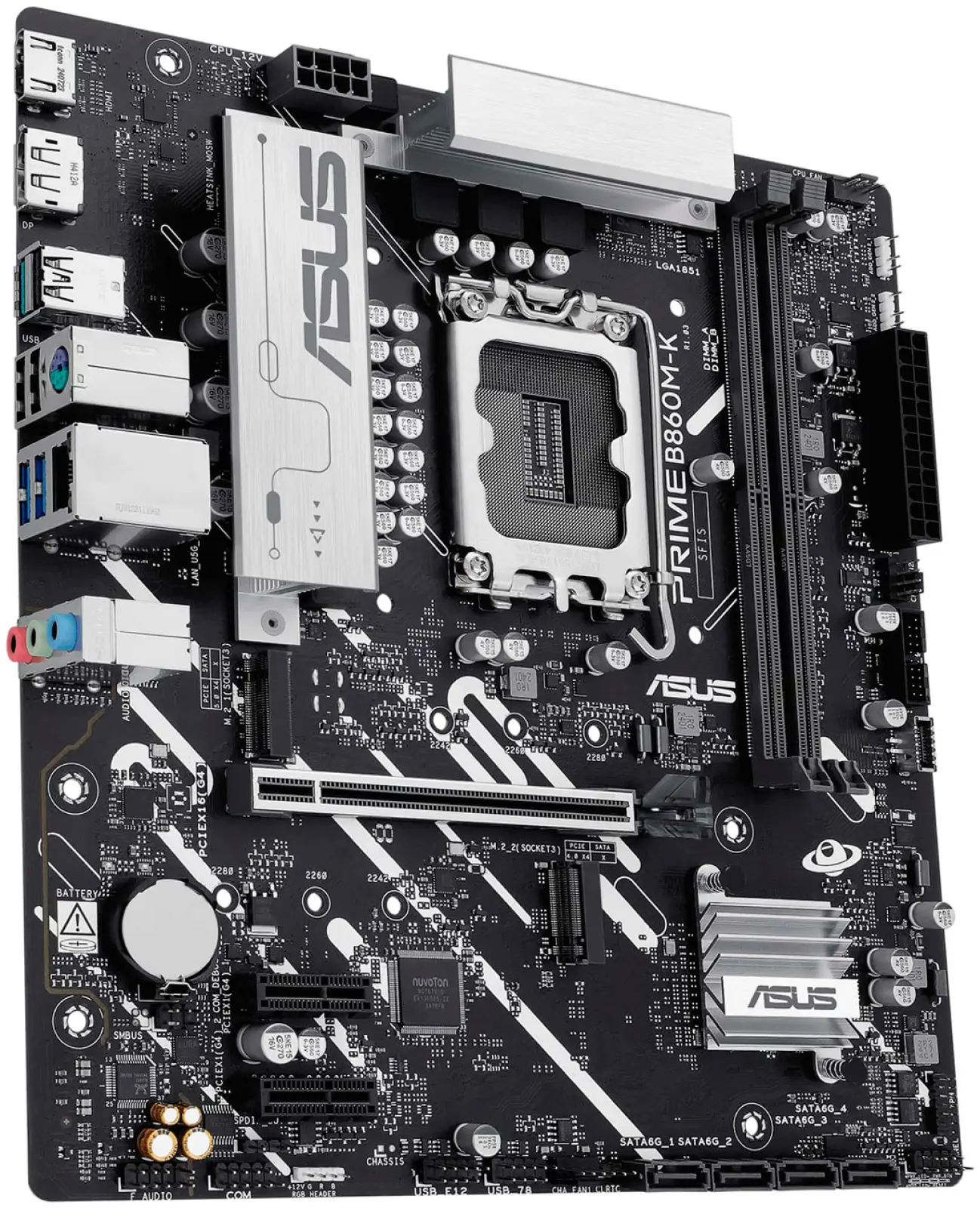 Материнская плата Asus PRIME B860M-K (LGA1851, mATX)