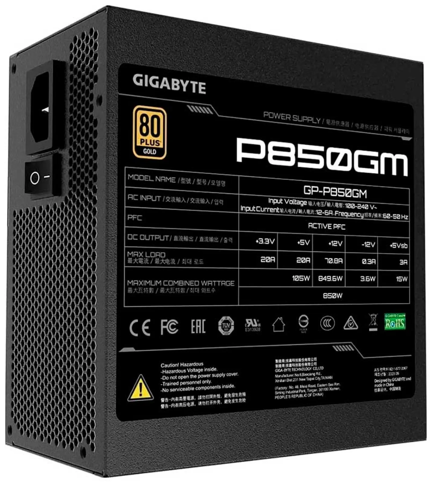 Блок питания Gigabyte ATX2.31 850W GP-P850GM черный