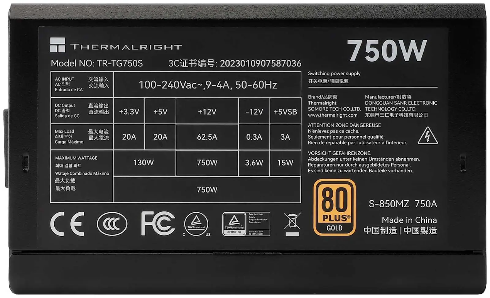 Блок питания Thermalright 750W Gold ATX 3.0 (TR-TG 750S)