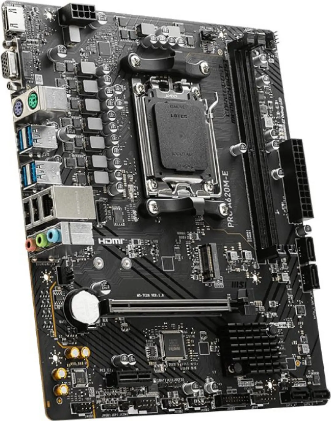 Материнская плата MSI PRO A620M-E (AM5, mATX)
