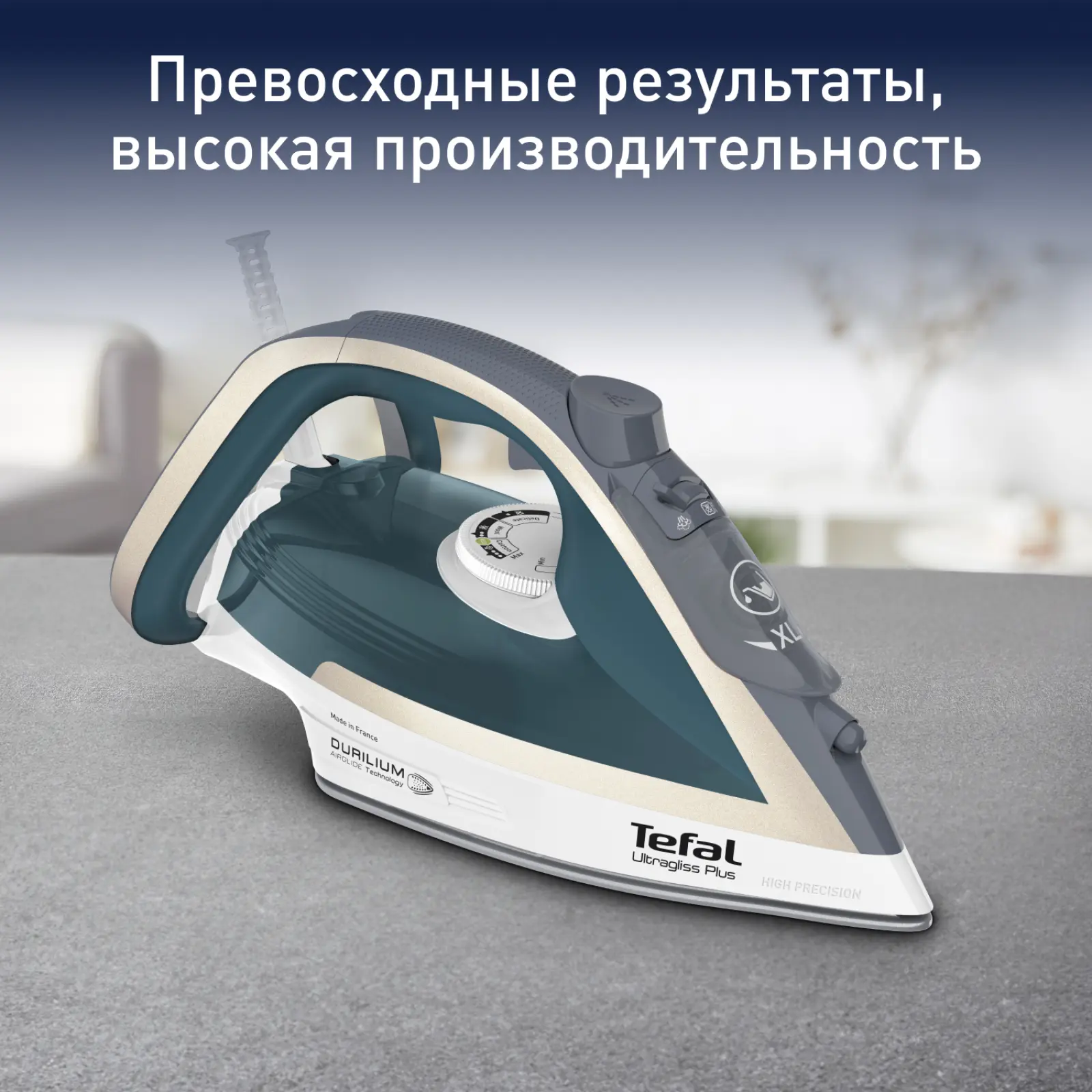 Ultragliss Plus FV6813E0