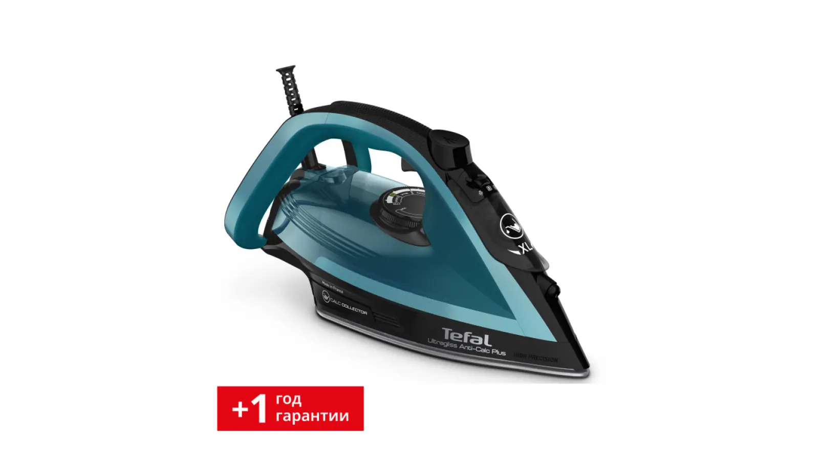Ultragliss Plus FV6832E0