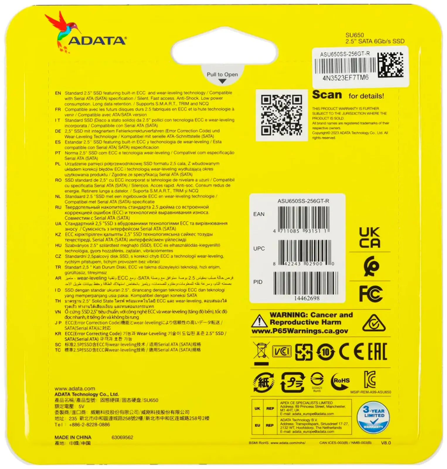 SSD накопитель Adata SU650 2.5 256 Гб SATA III 3D NAND (ASU650SS-256GT-R)
