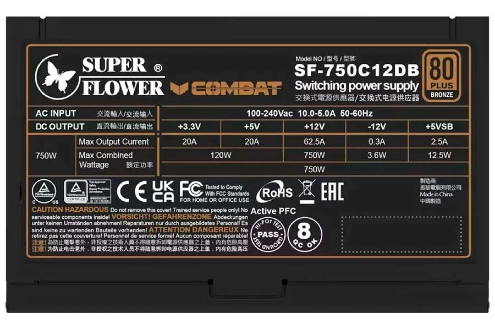 Блок питания Super Flower Combat DB ATX 3.1 750W Bronze (SF-750C12DB)