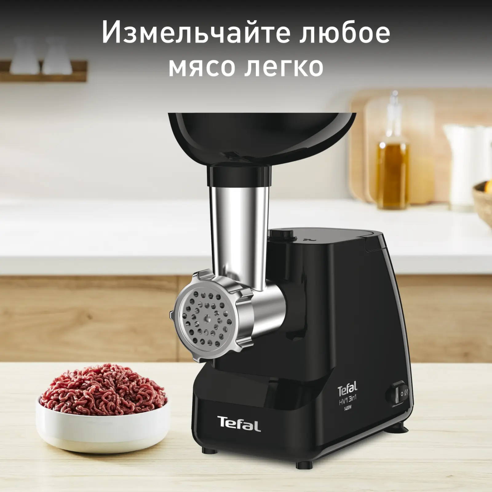 HV1 NE111832