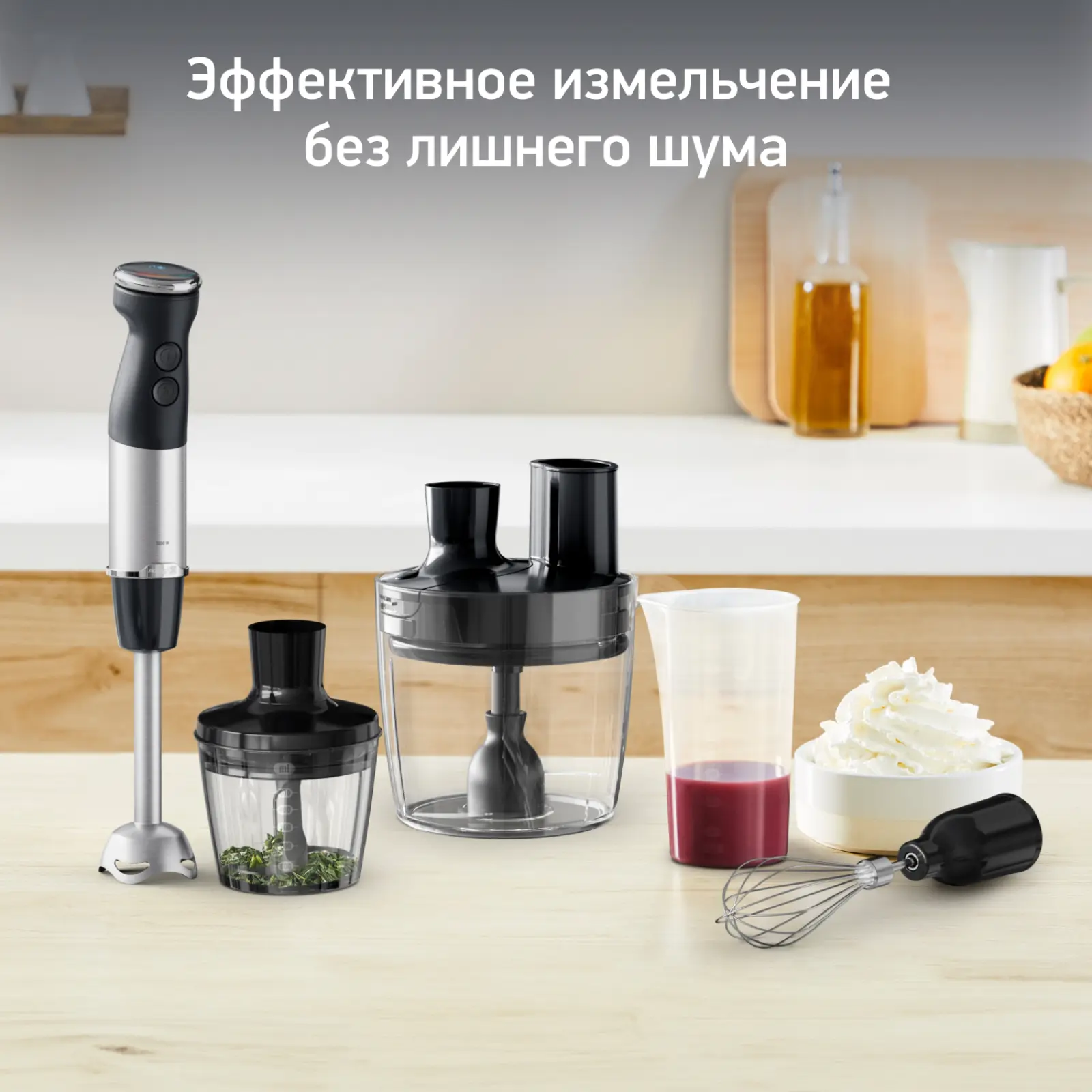 Quickchef+