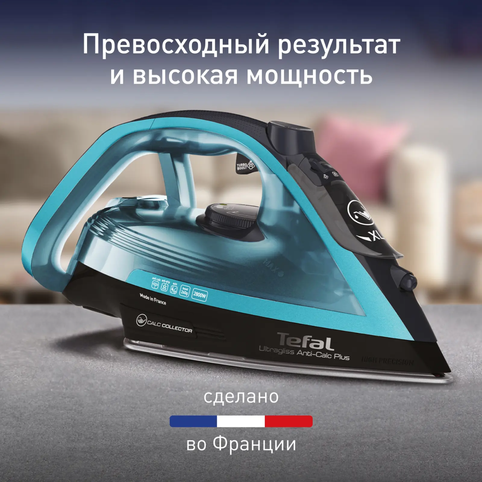 Ultragliss Plus FV6832E0