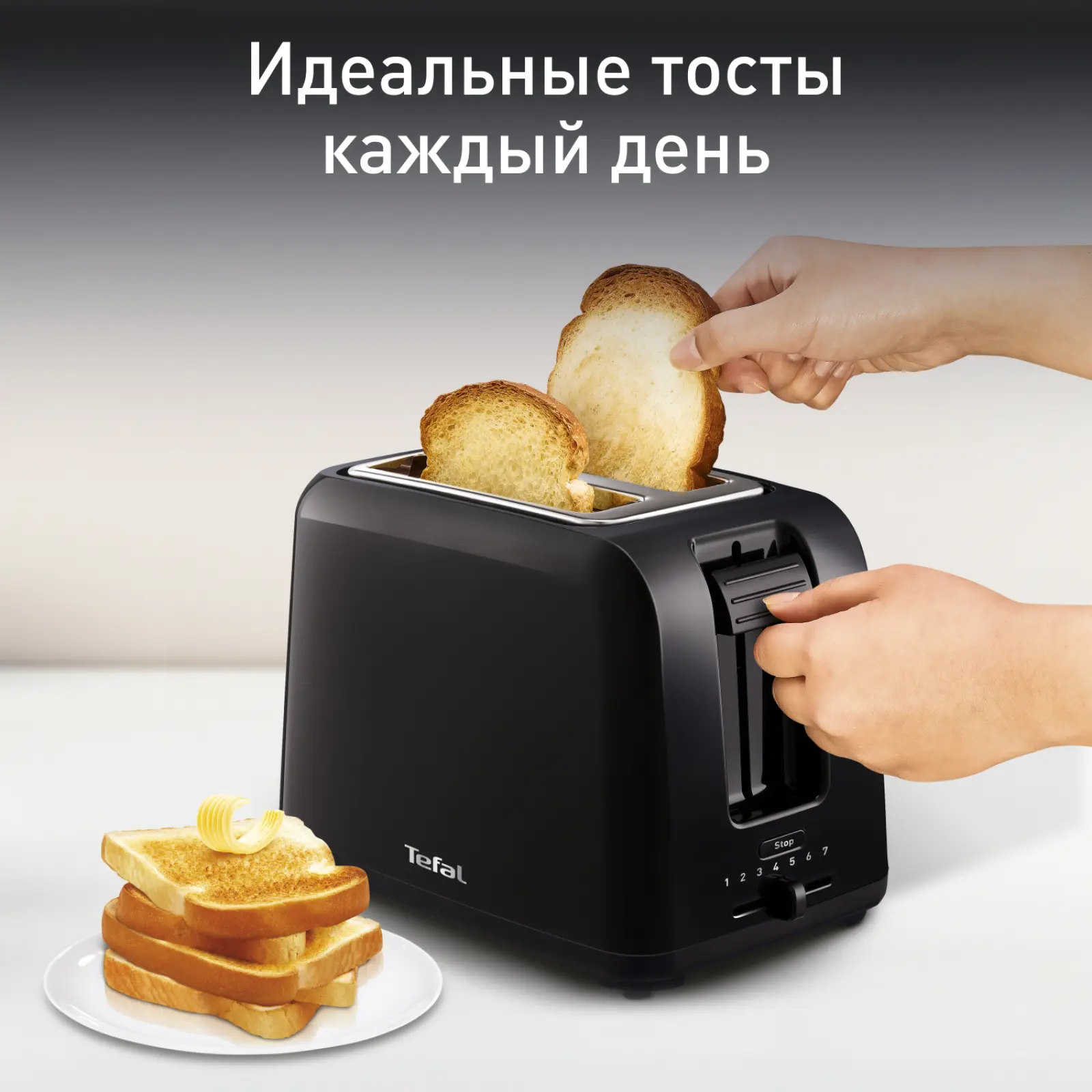 Vita TT1A1830