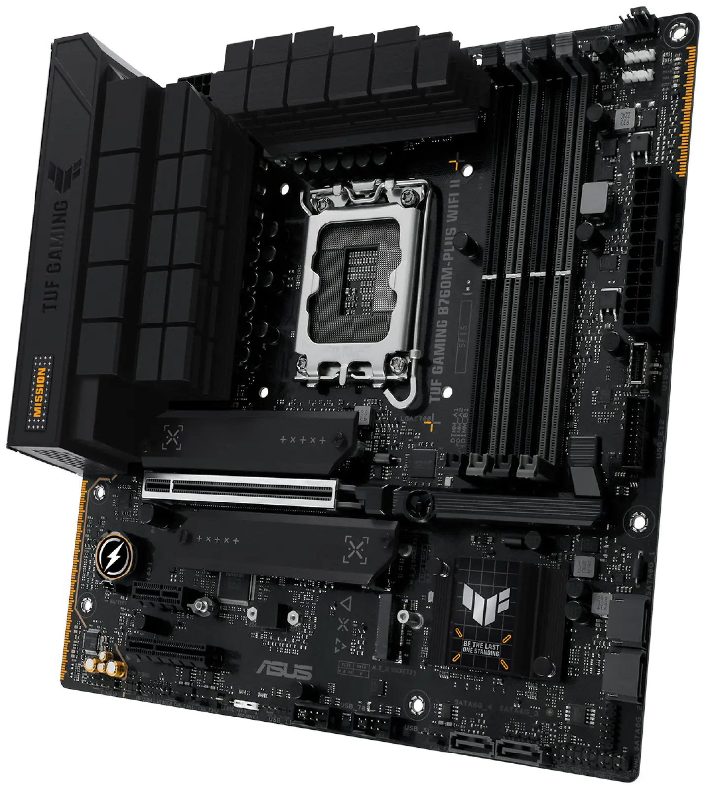 Материнская плата Asus TUF GAMING B760M-PLUS WIFI II (LGA1700 mATX)