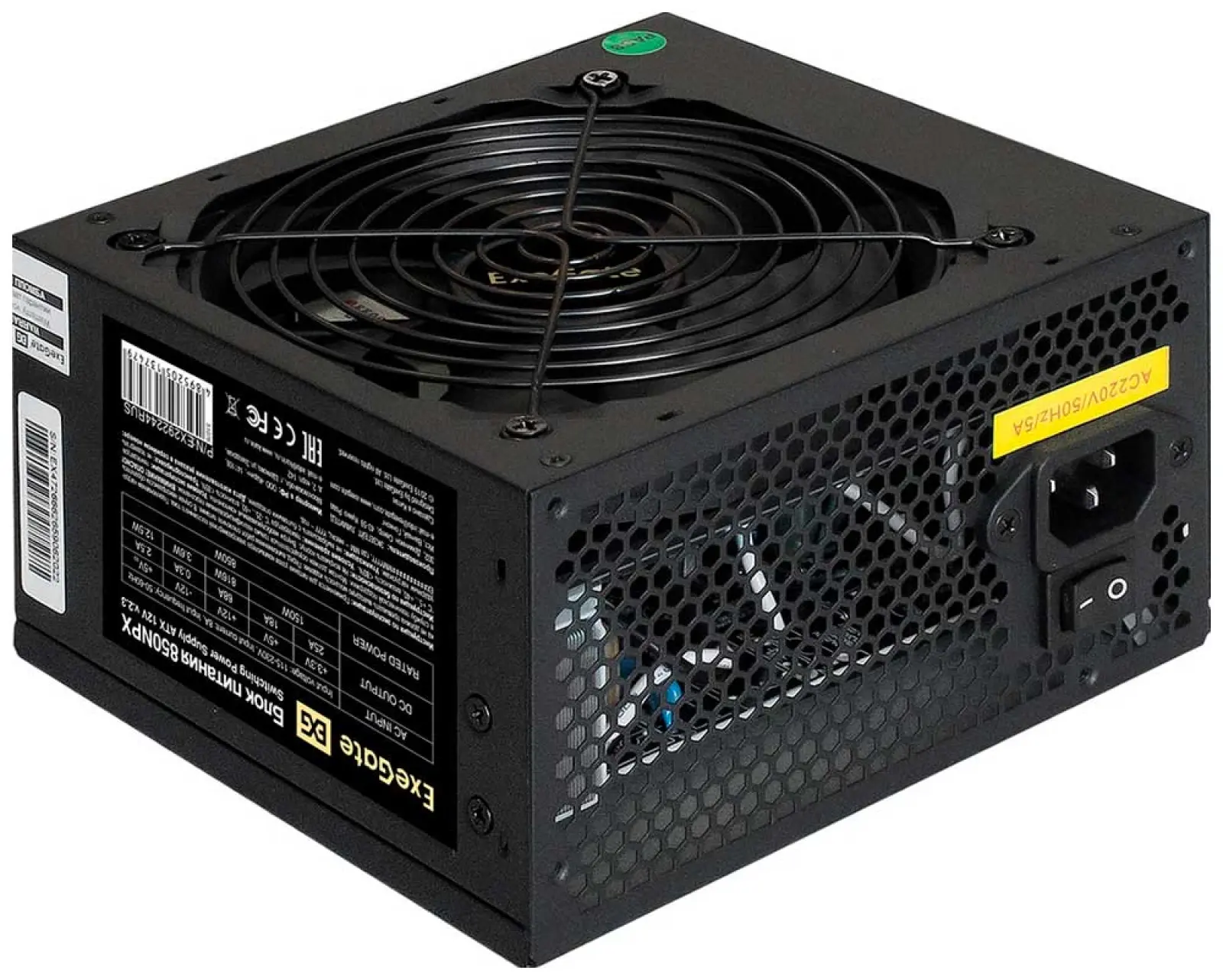 Блок питания ExeGate 850NPX (EX292244RUS) 850W