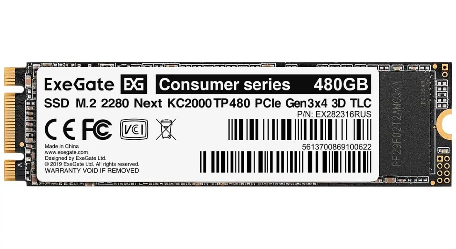SSD накопитель ExeGate M.2 2280 480GB Next KC2000TP480 PCIe (EX282316RUS)
