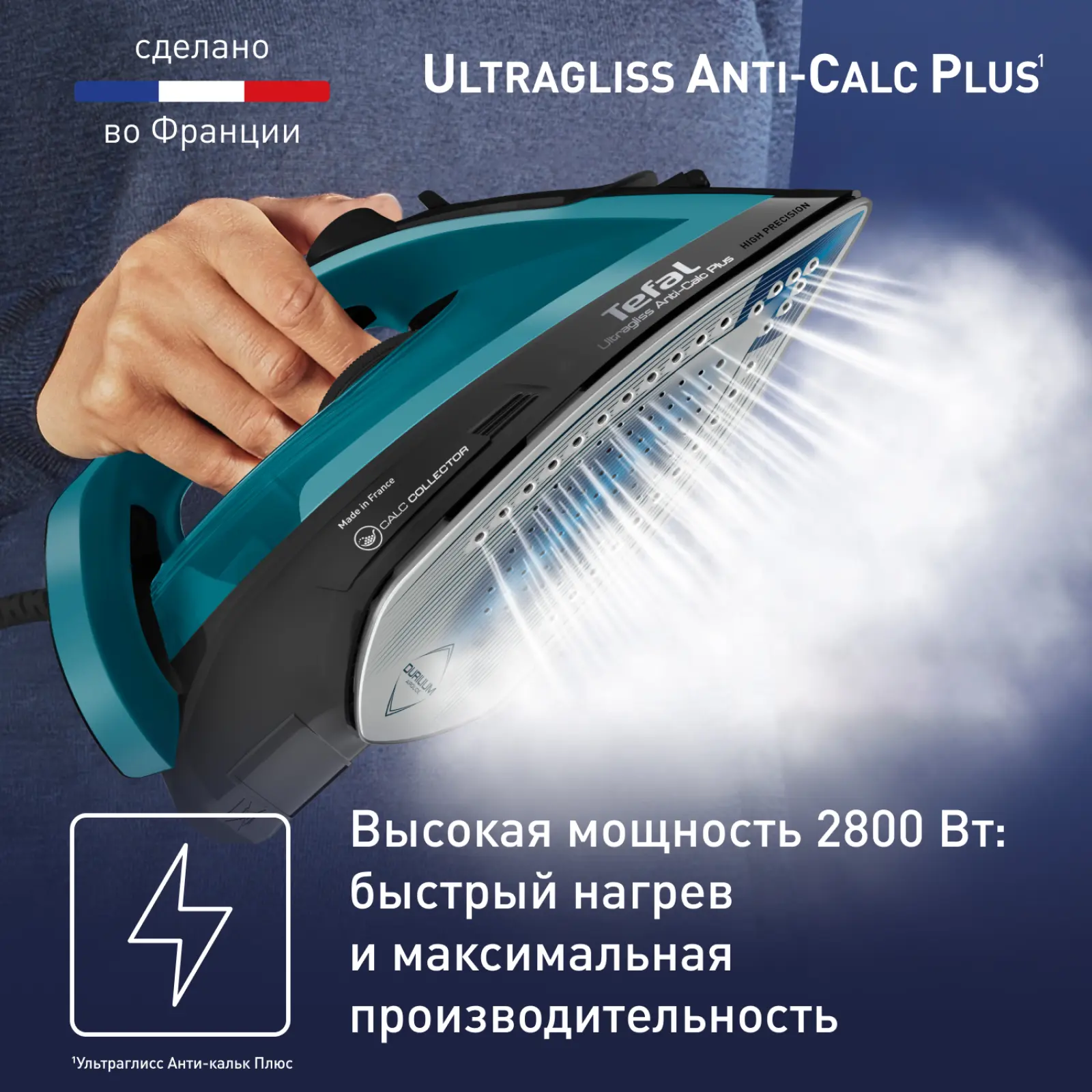 Ultragliss Plus FV6832E0