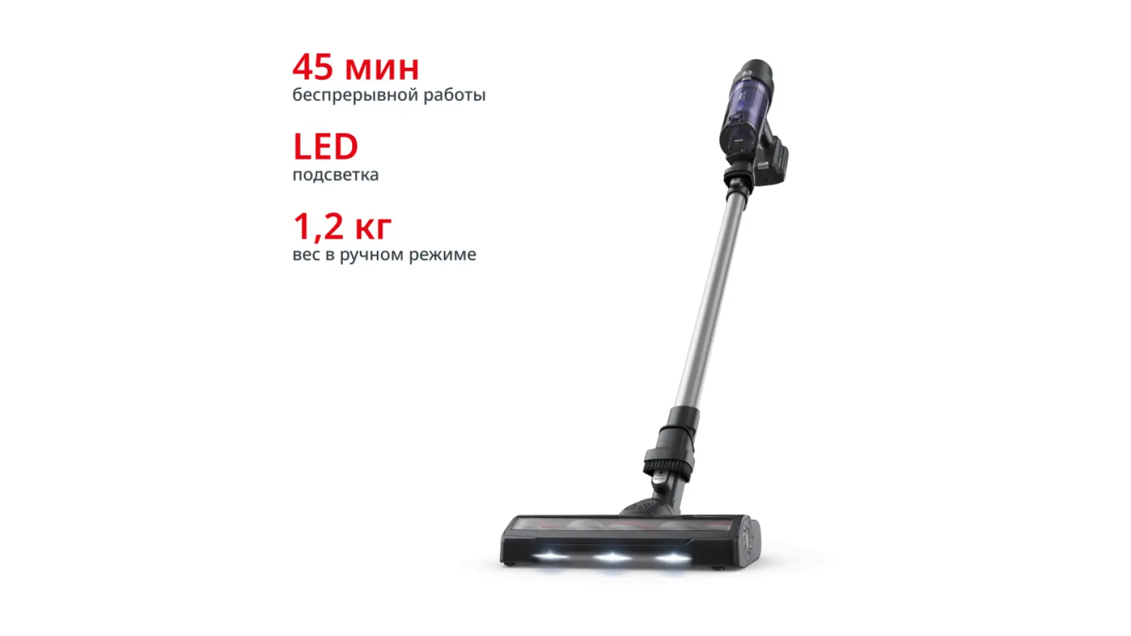 X-PERT 7.60 TY6A35WO