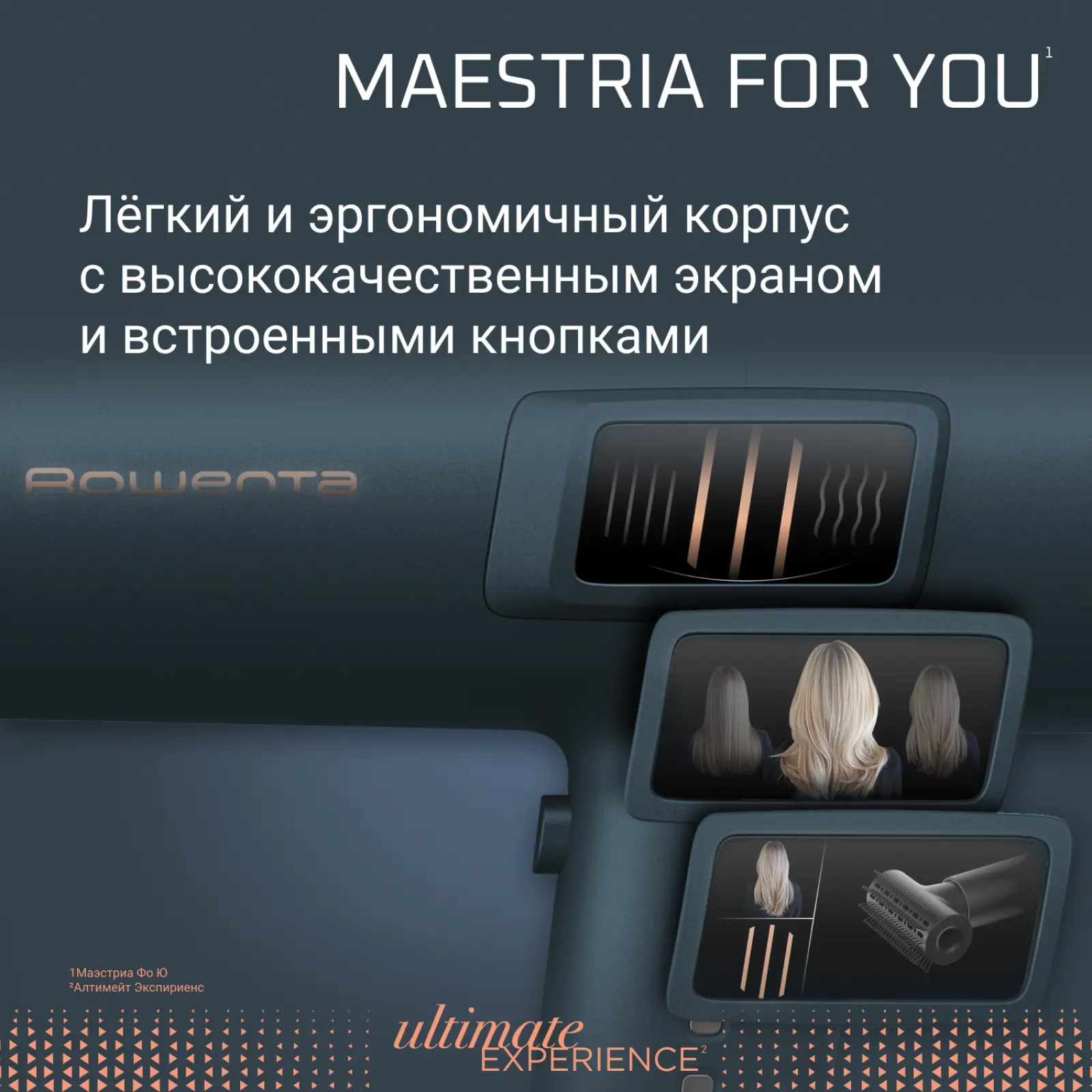 Maestria For You