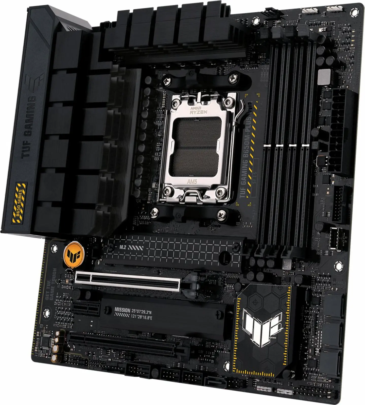 Материнская плата Asus TUF GAMING B650M-PLUS WIFI (AM5, mATX)