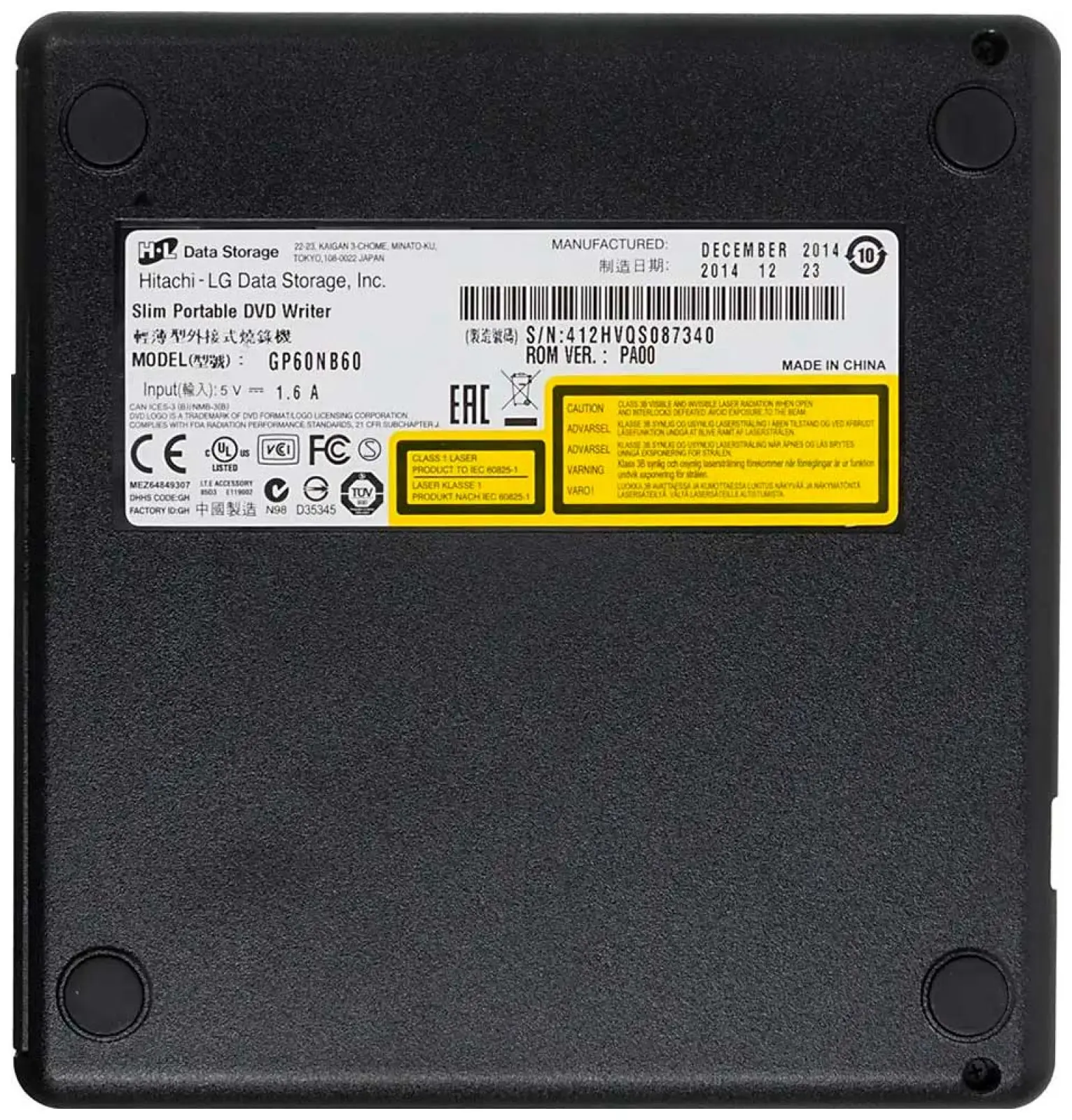 Внешний оптический привод  LG GP60NB60