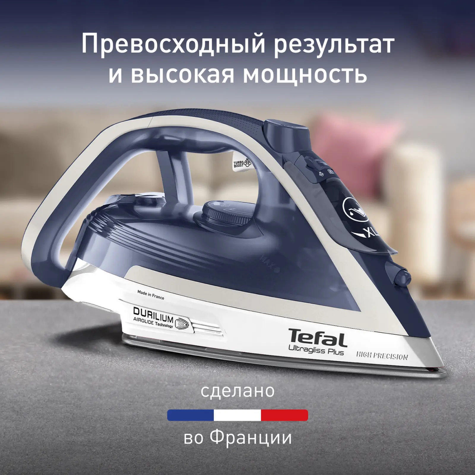 Ultragliss Plus FV6812E0