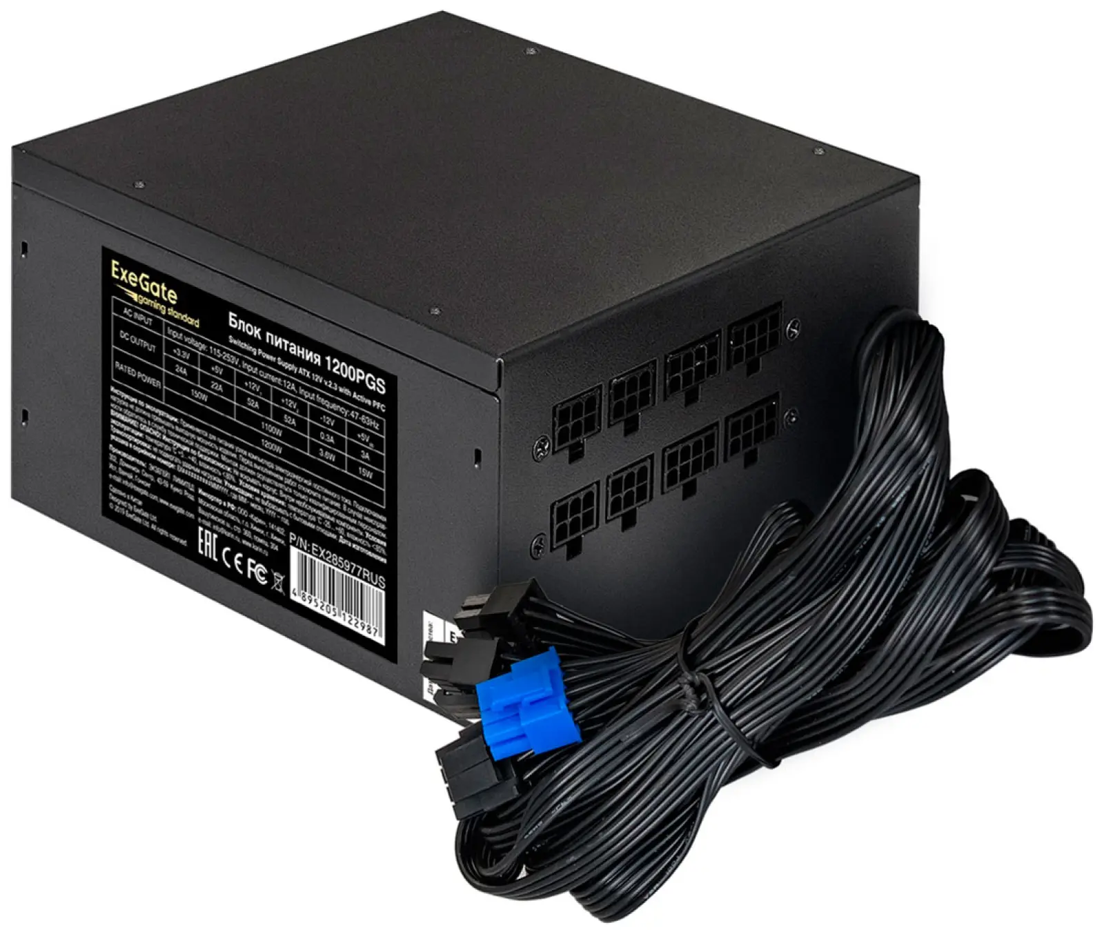 Блок питания ExeGate 1200W Gaming Standard 1200PGS (EX285977RUS)