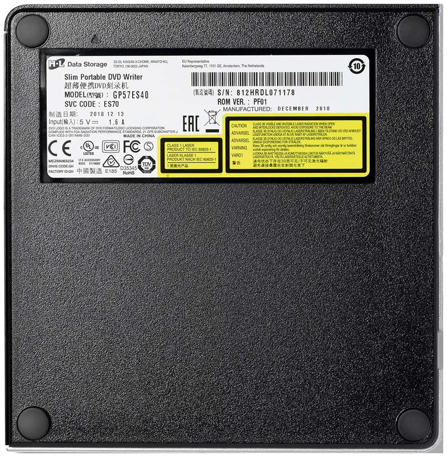 Внешний оптический привод  LG GP57ES40 Silver
