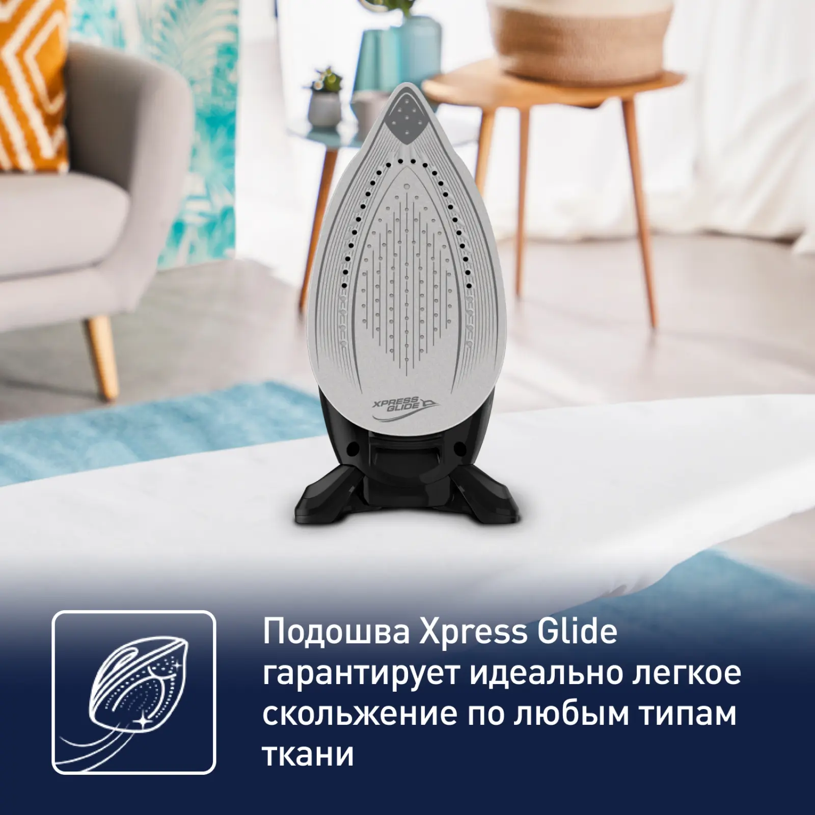 Express Easy SV6140E0
