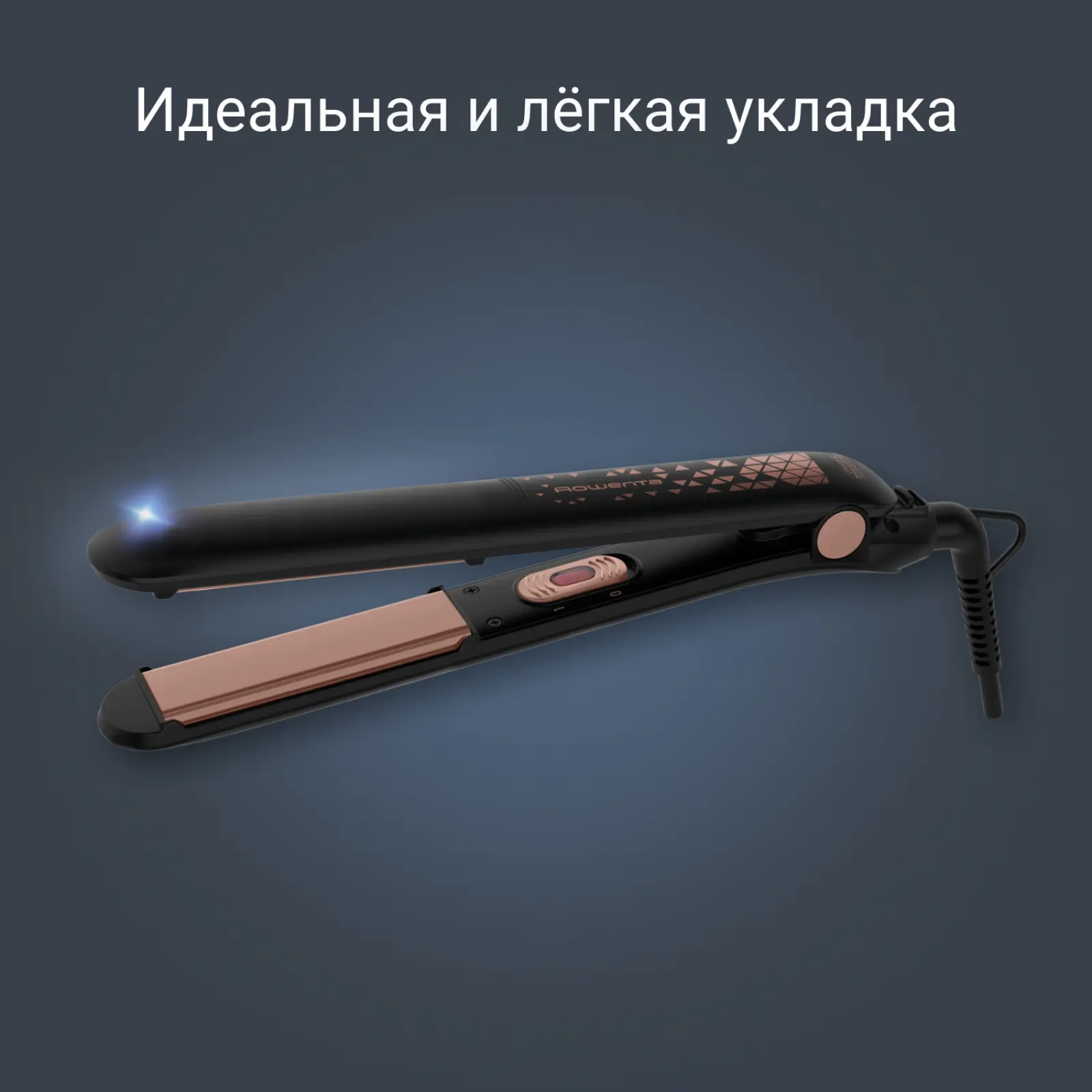 Copper
