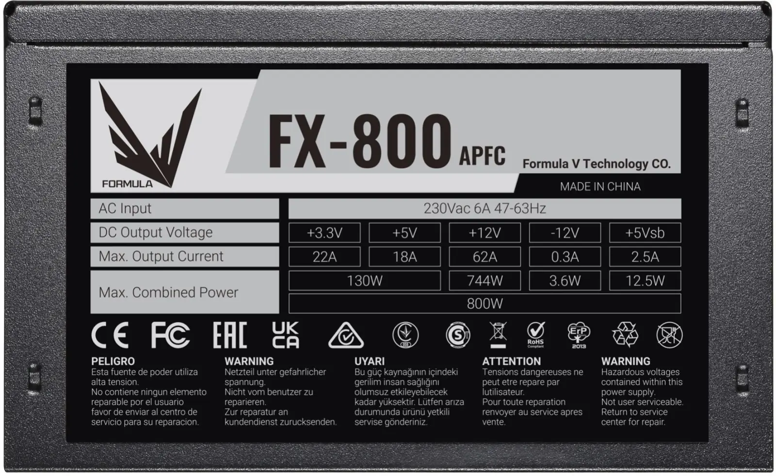 Блок питания Formula V Line FX-800