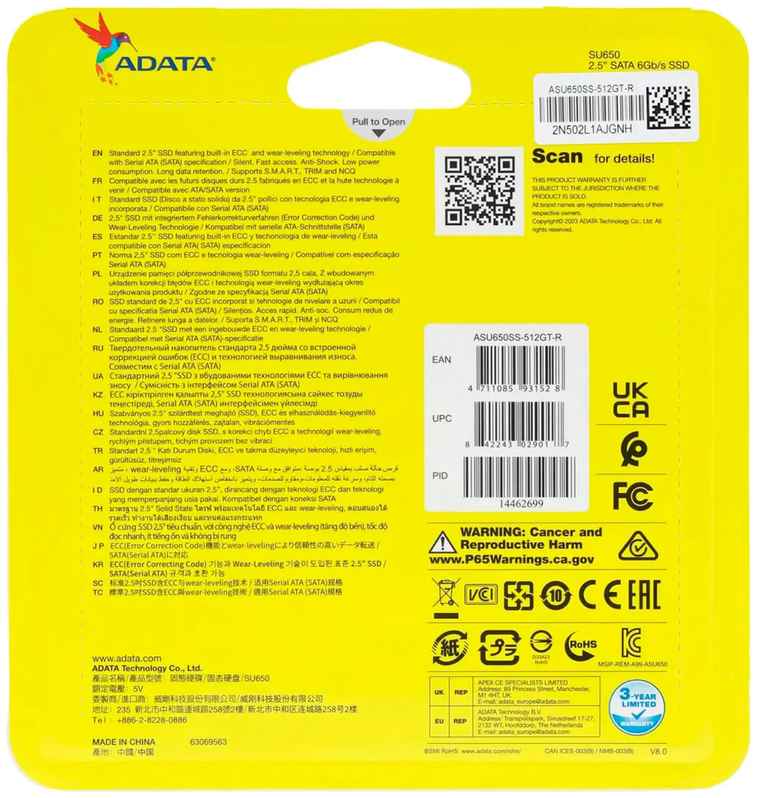 SSD накопитель Adata SU650 2.5 512 Гб SATA III 3D NAND (ASU650SS-512GT-R)