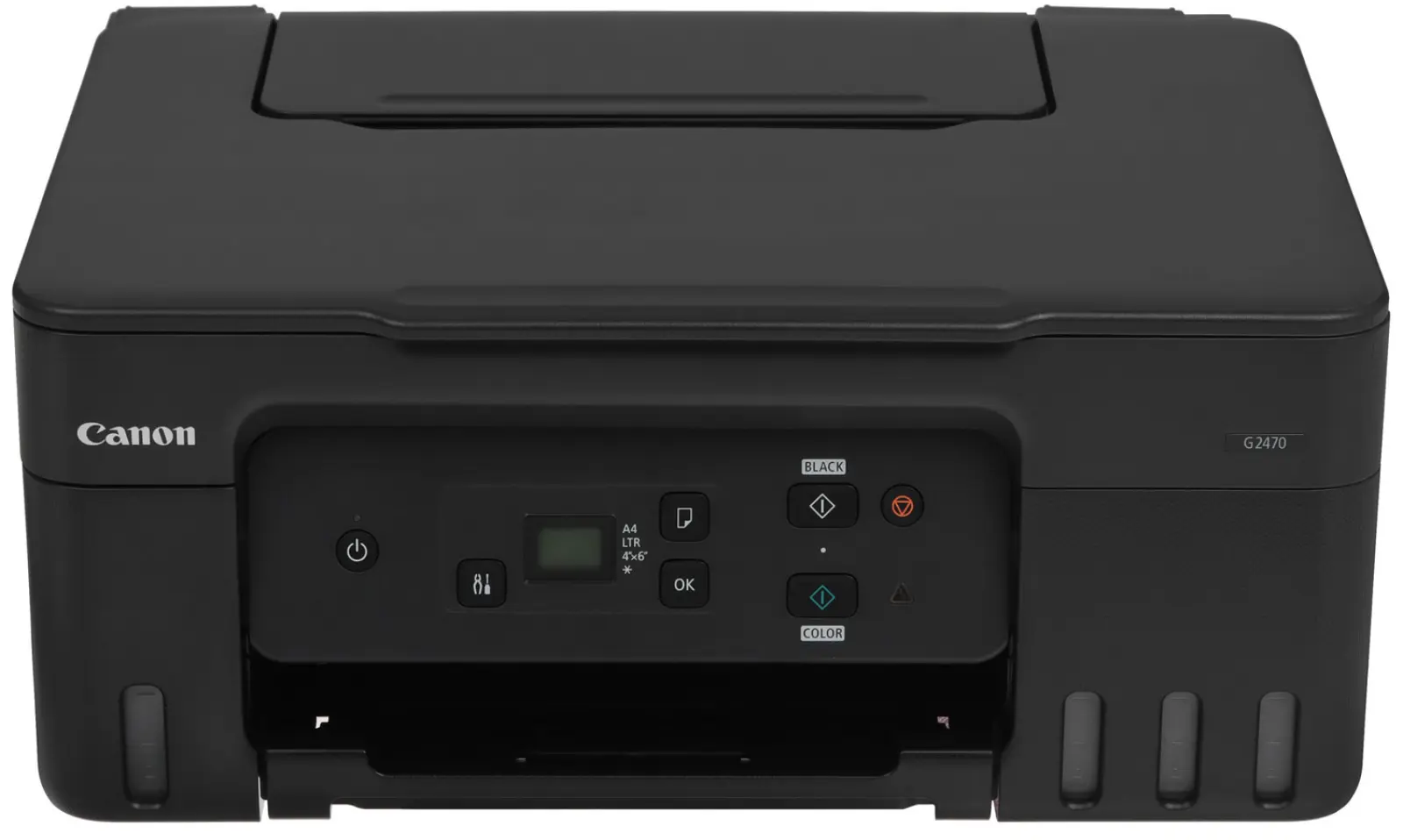 МФУ Canon PIXMA G2470 (5804C009)